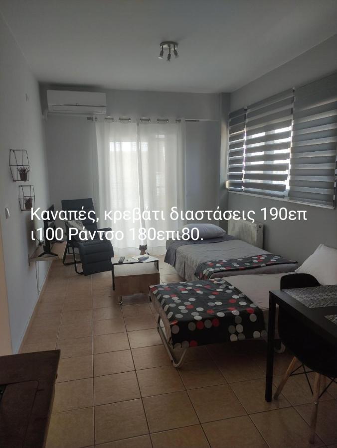 Appartement Vasilis à Rafína Extérieur photo